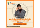 Vashikaran Astrologer in Basavanagudi