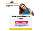 Are you facing financial difficulties or are you looking for financing