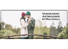 Vashikaran Astrologer in Malavalli